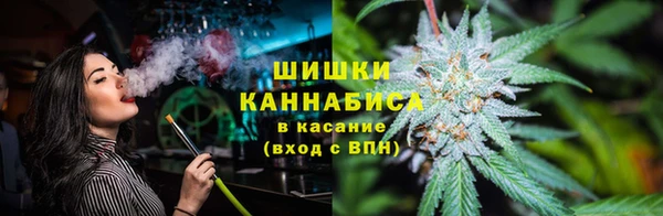 кокаин перу Алзамай