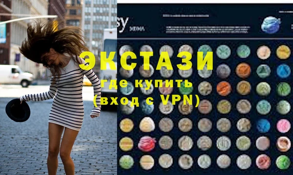 кокаин перу Алзамай