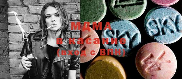 стафф Алексин