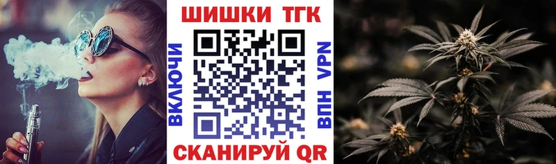blacksprut зеркало  Алупка  МАРИХУАНА VHQ 
